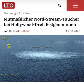 �������� �������� �., �������������� � ������� ��������� �������, ��������� �� ������� ������������� ������ �� ���� �� �������