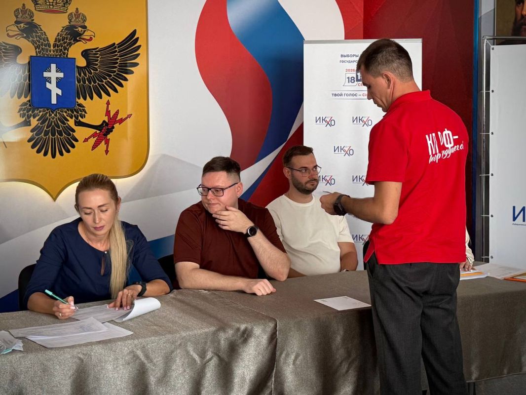 Состоялась жеребьевка по распределению бесплатного эфирного времени и печатной площади Состоялась жеребьевка по распределению бесплатного эфирного времени и печатной площади