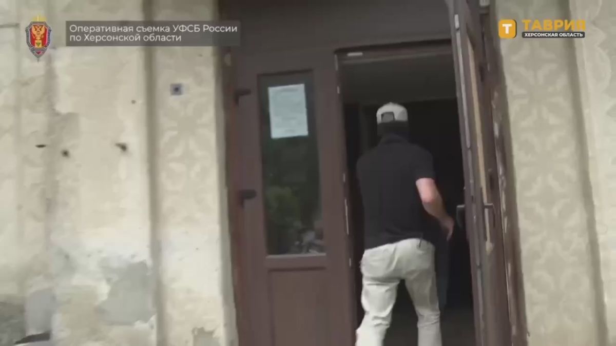 В Херсонской области четырех местных жительниц задержали за госизмену