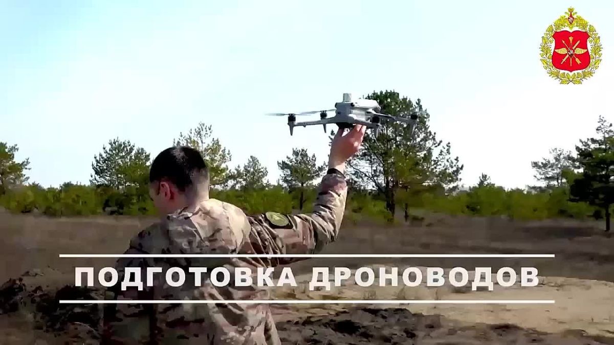 Ваш взгляд сверху — гарантия победы