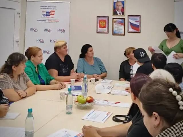 В Нижних Серогозах завершилось обучение участников «ИнформУИК» В Нижних Серогозах завершилось обучение участников «ИнформУИК»