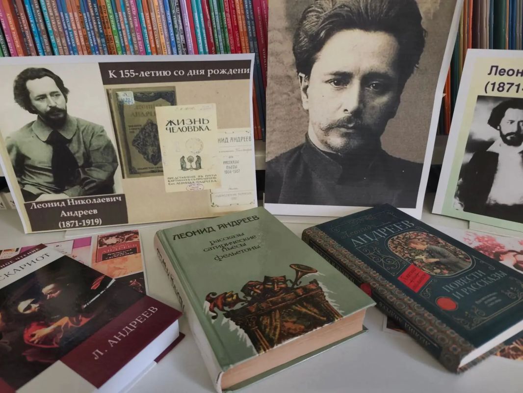 В Центре русского языка и литературы «Наследие», действующем на базе Тавричанской сельской библиотеки, состоялся литературный вечер, посвящённый 155-летию со дня рождения яркого, самобытного и глубокого русского писателя... В Центре русского языка и литературы «Наследие», действующем на базе Тавричанской сельской библиотеки, состоялся литературный вечер, посвящённый 155-летию со дня рождения яркого, самобытного и глубокого русского писателя...