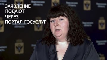 Не сошлись даты в ИЛС? Узнайте, как скорректировать сведения