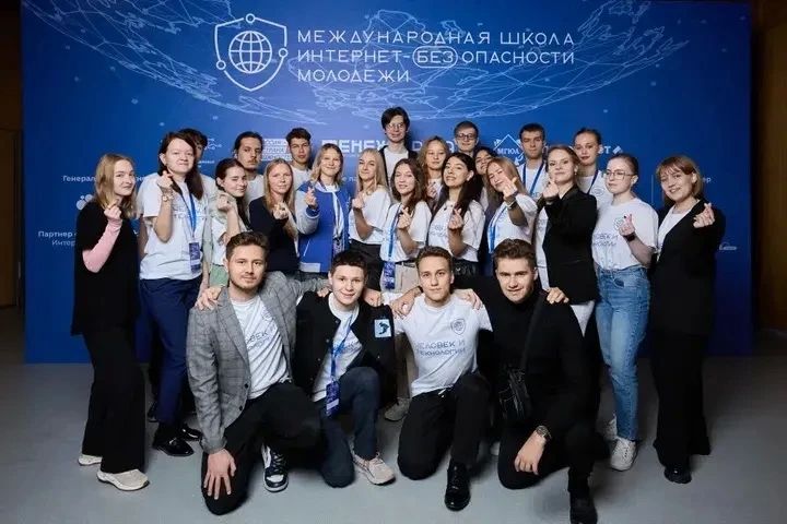 Хочешь прокачать себя в цифровой сфере и найти свой путь в ИТ?