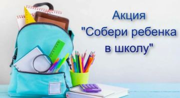 � ���������� ������ �������� ���� � ���������� ������ ���������� ����� ������� ������� � �����