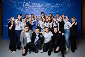 Хочешь прокачать себя в цифровой сфере и найти свой путь в ИТ?