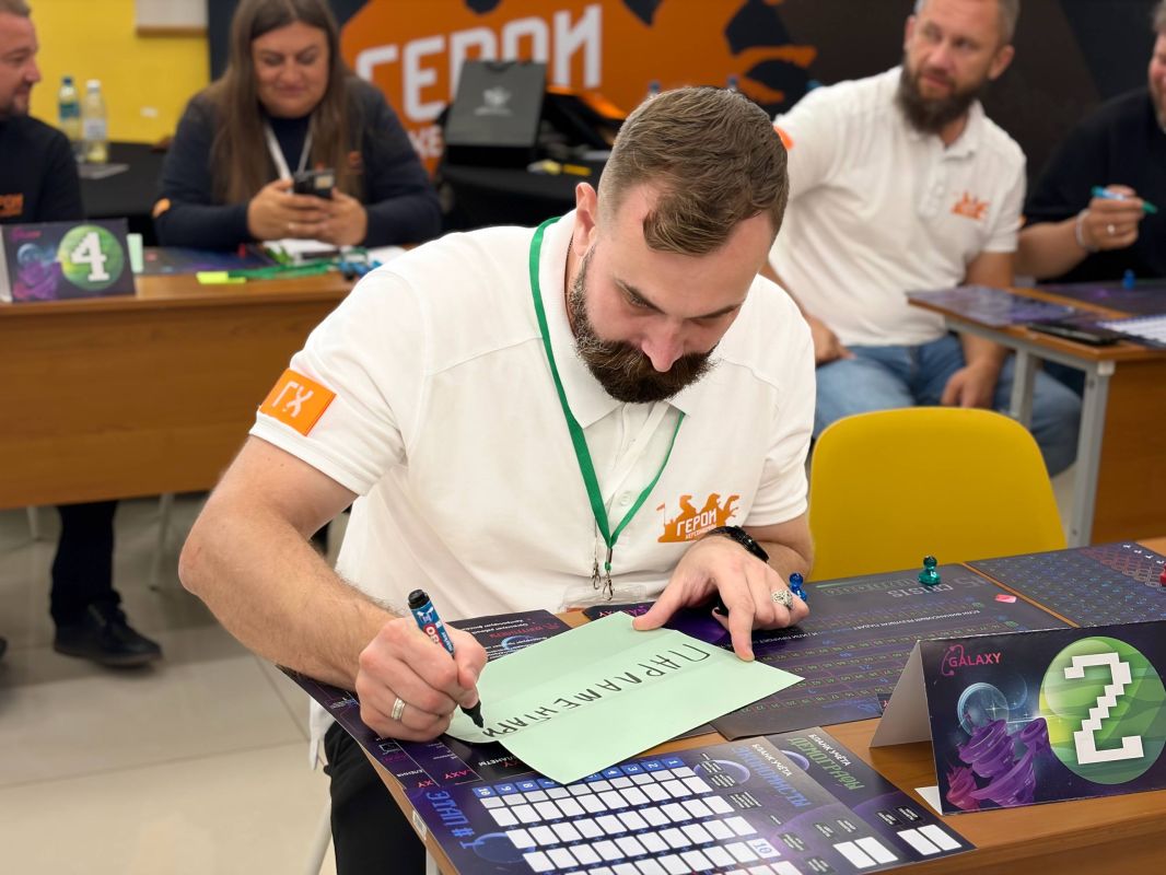 Космическая стратегия win-win: участники «Героев Херсонщины» освоили инструменты управления ресурсами и командами Космическая стратегия win-win: участники «Героев Херсонщины» освоили инструменты управления ресурсами и командами