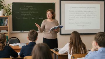 � 1 �������� � ���������� ������� ��������� ������ 94 ��������������� ����������
