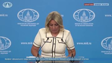 ����� ��������: #���������������������������