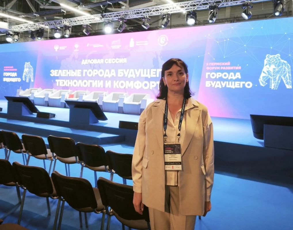 Сегодня в Перми стартовал II Пермский форум развития «Города будущего» — ключевая федеральная площадка, посвященная реализации национального проекта «Инфраструктура для жизни» и развитию современных городских территорий Сегодня в Перми стартовал II Пермский форум развития «Города будущего» — ключевая федеральная площадка, посвященная реализации национального проекта «Инфраструктура для жизни» и развитию современных городских территорий