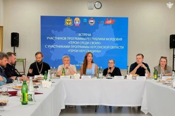 "Герои Херсонщины" и "Герои среди СВОих" из Мордовии договорились о сотрудничестве