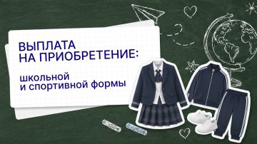 ����������� ����� ���������� ������ �������� ������� �� �������� �����