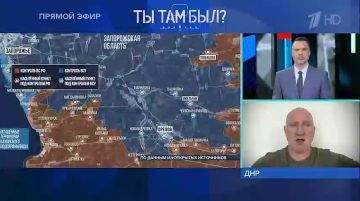 Павел Кукушкин: О нашем продвижении на Ореховском направлении рассказал в прямом эфире Первого канала в программе «Время покажет»
