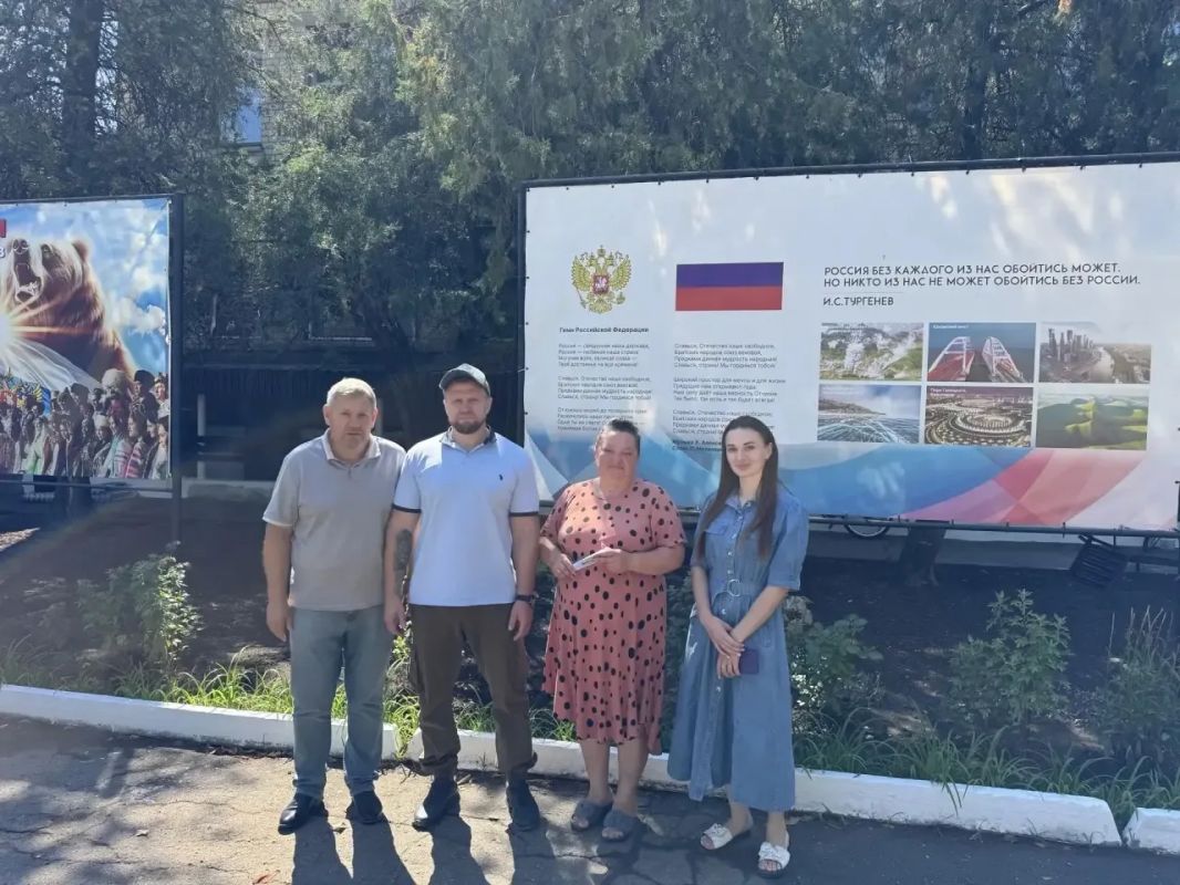 Псковские шефы посетили школу в Любимовке! Псковские шефы посетили школу в Любимовке!