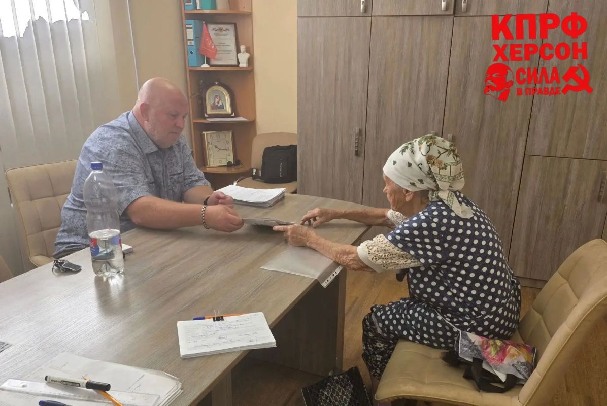 К депутату Херсонской областной Думы от фракции КПРФ Андрею Мовчану обратилась пожилая жительница города Таврийск, имеющая статус «Дети войны», с просьбой оказать содействие в решении наболевших бытовых вопросов