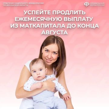 ��� �������� ������� �� �����������, ���� ���� ������������� � �������