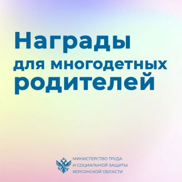 ����� ������� ����� �������� ����������� �����?