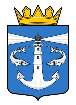 Доброе утро, жители и гости Генического округа!