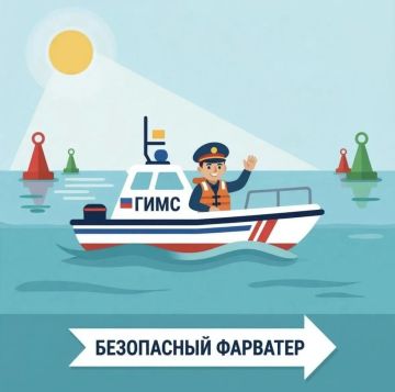 ��� � ����� ��������� �� �����