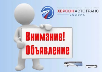 ��� �� "���������������������" ���������� � ���� �������!