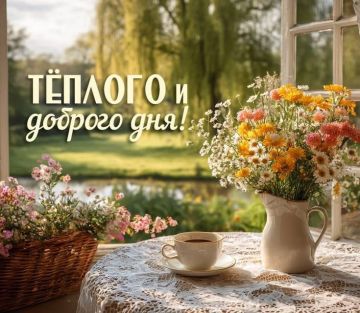 Пятница 21 августа в Херсонской области будет жаркой