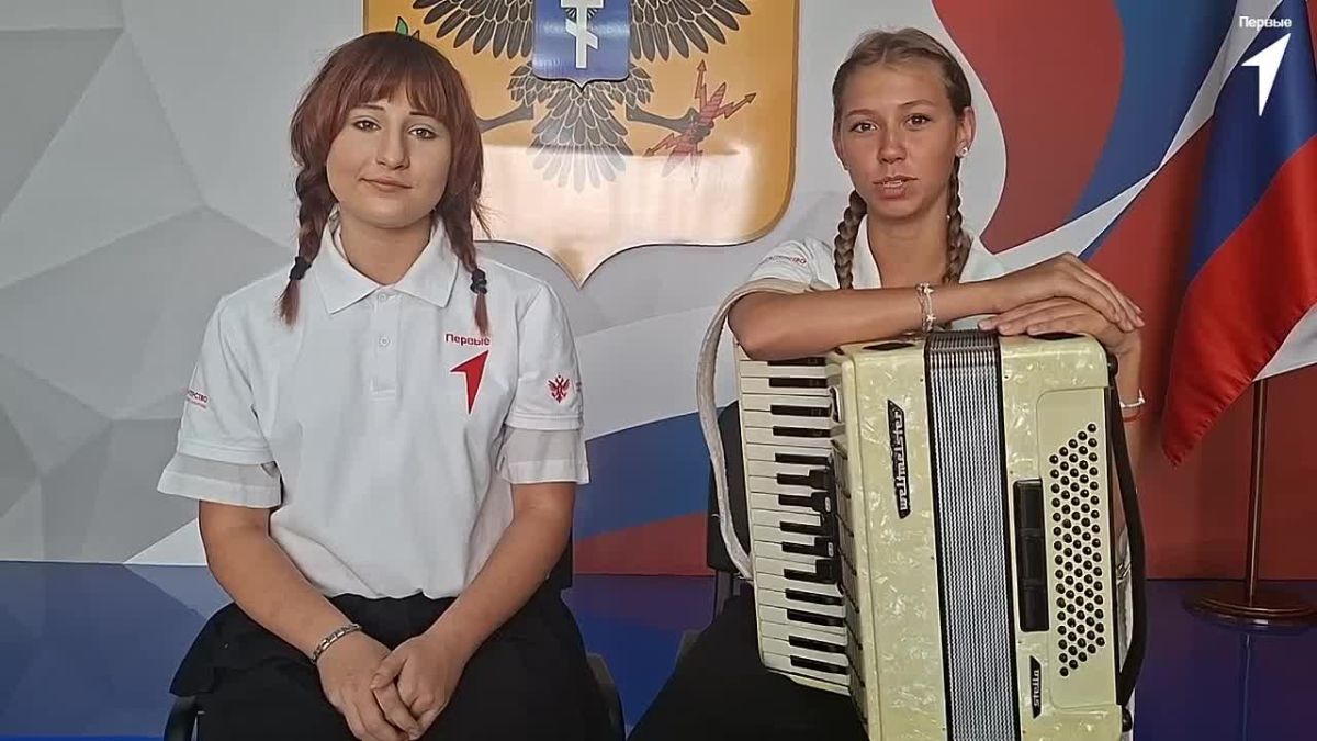 Активистки Движения Первых Херсонской области готовятся к «Кастингу Первых»