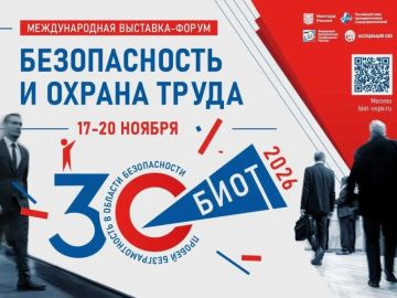 ���������� ����������� ���������� ������� �� ���������� �������� �� ������������ � ������ �����