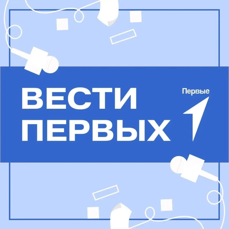 Активистки Движения Первых Херсонской области готовятся к «Кастингу Первых» Активистки Движения Первых Херсонской области готовятся к «Кастингу Первых»