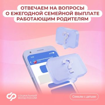 30 �������� � ��������� ���� ��� ������ ��������� �� ��������� �������� ������� � 2026 ����