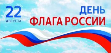 � ���������� ��������� ������������� ������� ���������� ������ ������-����� � ��� ���������������� �����