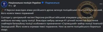 21 ������� � ������� ��� ����� FPV-����� ����������� ��� ������ ����� ����� ������������ ������� ������� �������� ����������