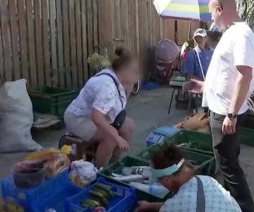 � ��������� �������� ��������� �������� �����