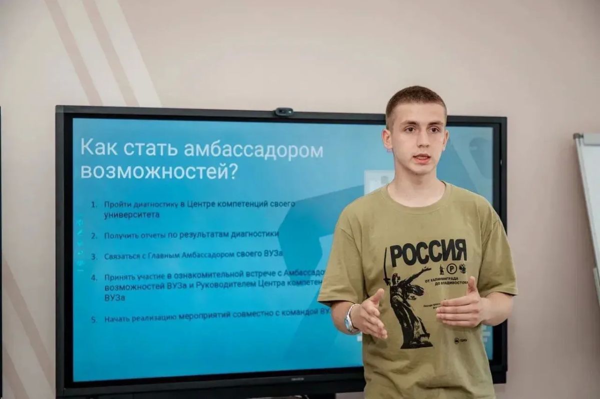 Владислав Ярченко: Молодая Херсонщина. Знакомьтесь, Александр Таран Владислав Ярченко: Молодая Херсонщина. Знакомьтесь, Александр Таран