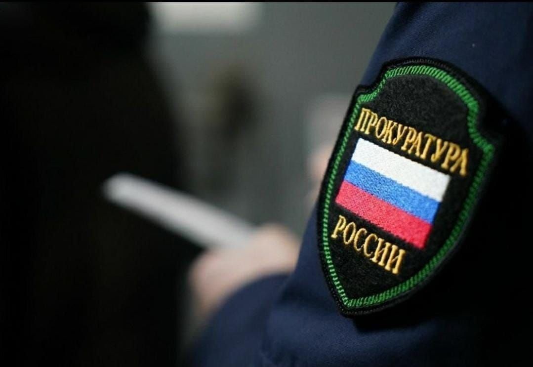 В Нижнесерогозском округе по требованию прокуратуры снижены цены на социально значимые товары