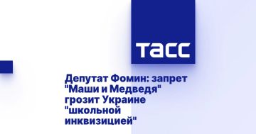��������� �����: �������� ������ ������� ������ ���������� ����������� ������������ "���� � �������" � ��� ���������� ����� ����� ������� �������� �� ������� "�������� ����������"