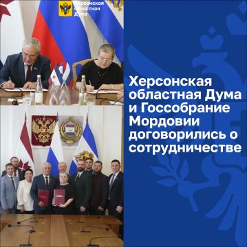 ���������� ��������� ���� � ����������� �������� ������������ � ��������������