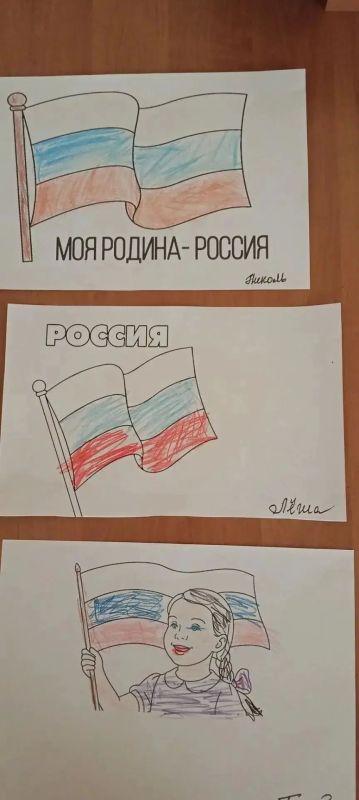 Завершился конкурс детских рисунков «Гордо реет наш флаг!» Завершился конкурс детских рисунков «Гордо реет наш флаг!»