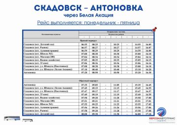 � 124 �������� � ���������