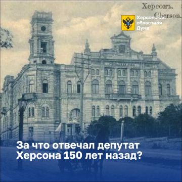 �� ��� ������� ������� ������� 150 ��� �����?