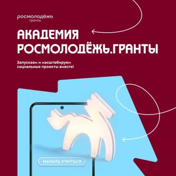 Ваша идея может изменить жизни других людей к лучшему!