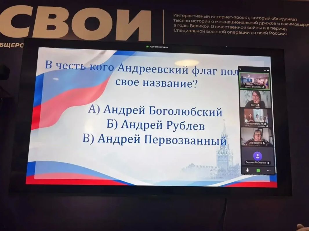 Горностаевский муниципальный округ принял участие в мероприятии ко Дню Государственного флага России Горностаевский муниципальный округ принял участие в мероприятии ко Дню Государственного флага России