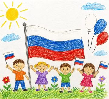 Завершился конкурс детских рисунков «Гордо реет наш флаг!»