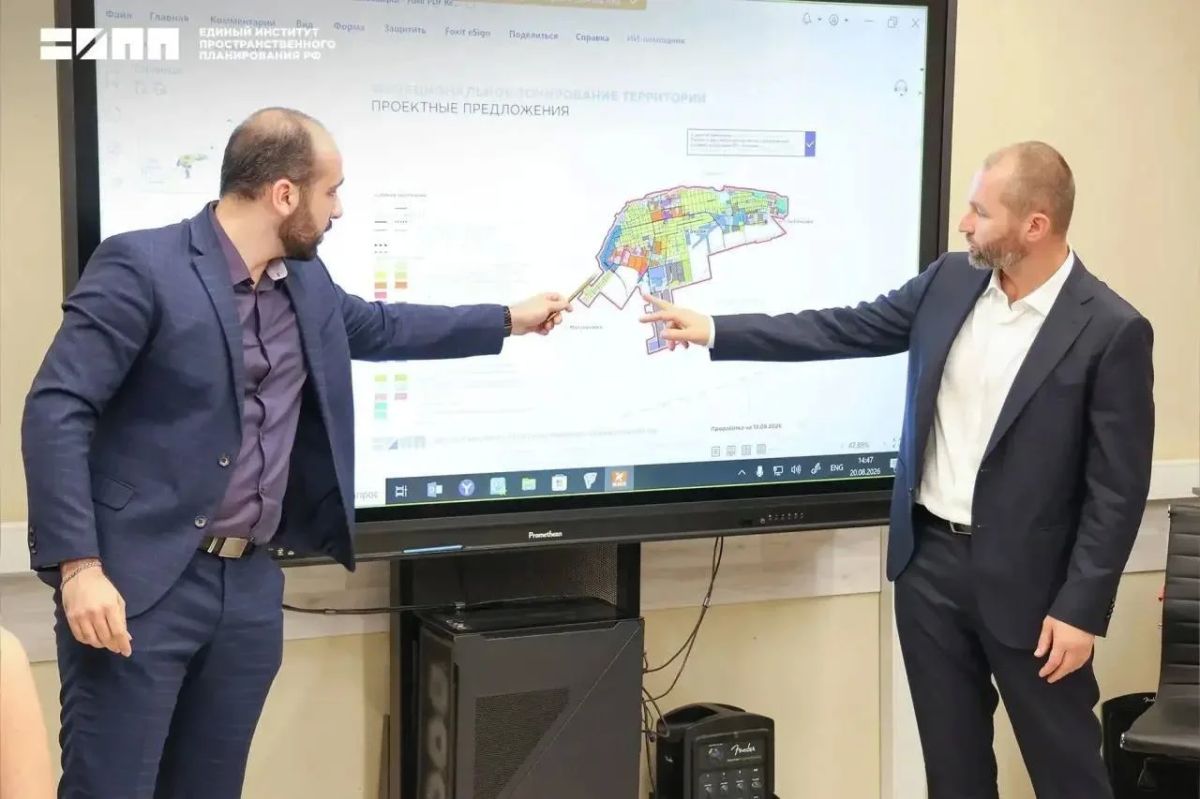 Павел Филипчук: Главный документ Каховки обсудили в Москве Павел Филипчук: Главный документ Каховки обсудили в Москве