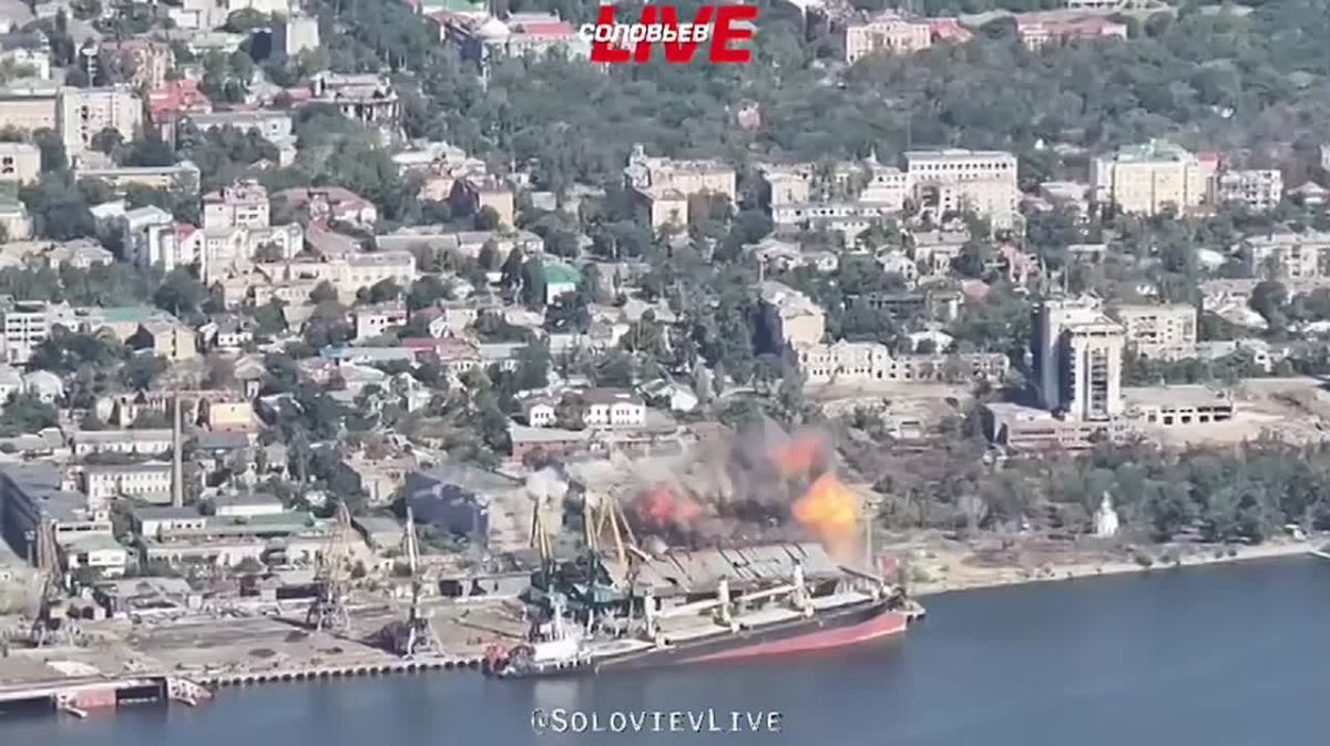 Минобороны опубликовало кадры поражения пунктов временной дислокации соединений и воинских частей ВСУ в зоне СВО