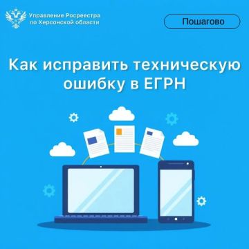 ���������� ���������� �� ���������� ������� ���������, ��� ��������� ����������� ������ � ����