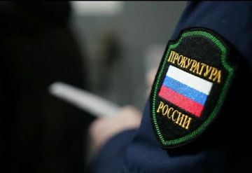 В Нижнесерогозском округе после вмешательства прокуратуры снижены цены на социально значимые товары