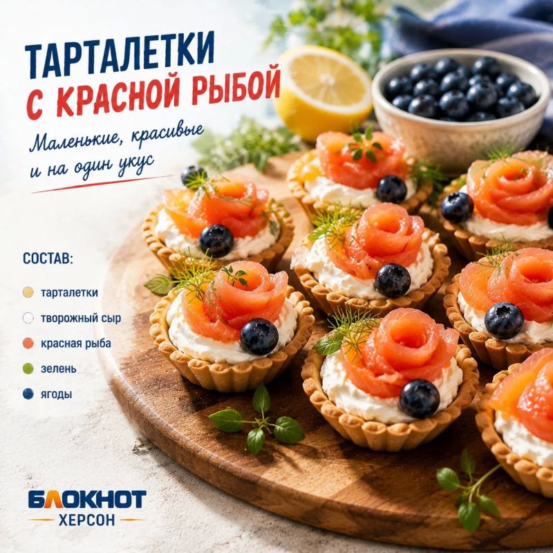 Что поставить на праздничный стол, когда нет света Что поставить на праздничный стол, когда нет света