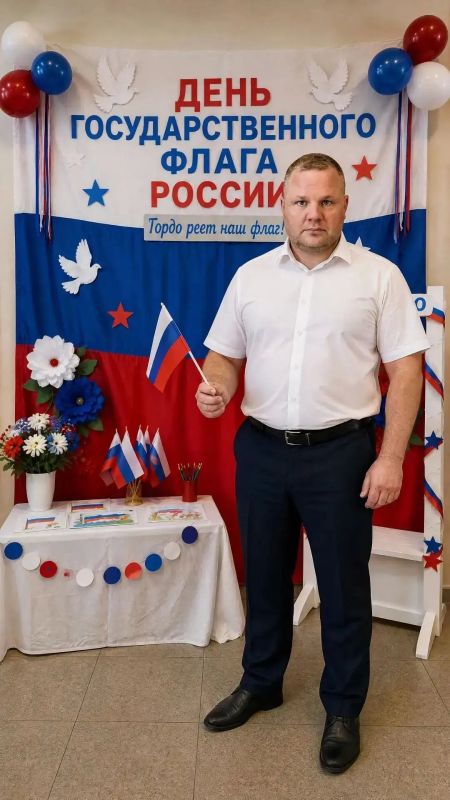 «Три цвета Родины»: в Голопристанском муниципальном округе отметили День Государственного флага России «Три цвета Родины»: в Голопристанском муниципальном округе отметили День Государственного флага России