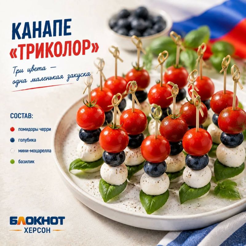 Что поставить на праздничный стол, когда нет света Что поставить на праздничный стол, когда нет света