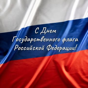 ����� ��������: � ���� ���������������� ����� ���������� ���������!